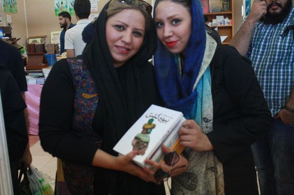 http://aamout.persiangig.com/image/00-94/940218/0010.JPG