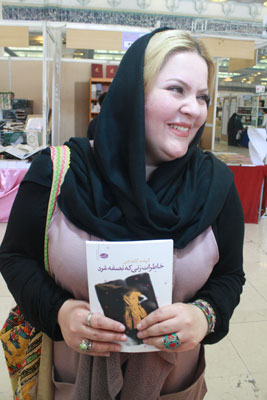 http://aamout.persiangig.com/image/00-94/940219/001.jpg