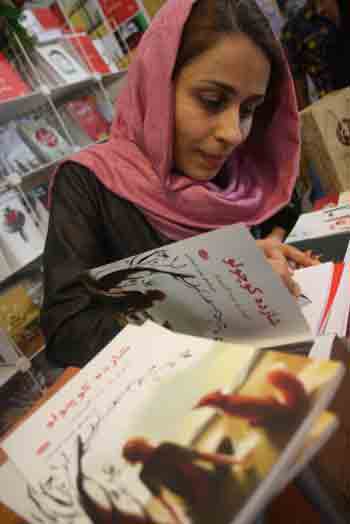 http://aamout.persiangig.com/image/Book-Fair-26-Tehran/920217/0027.JPG