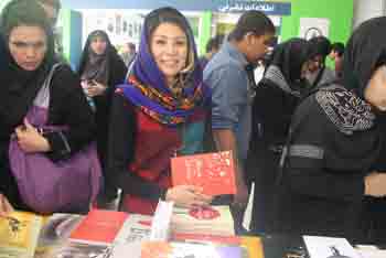 http://aamout.persiangig.com/image/Book-Fair-26-Tehran/920219/0026.JPG