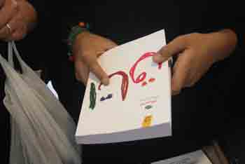 http://aamout.persiangig.com/image/Book-Fair-26-Tehran/920219/0038.JPG