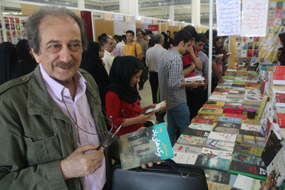 http://aamout.persiangig.com/image/book-fair-27-tehran/930213/001.JPG