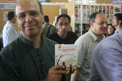 http://aamout.persiangig.com/image/book-fair-27-tehran/930216/001.JPG