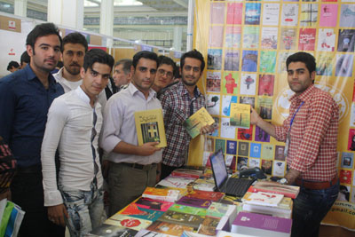 http://aamout.persiangig.com/image/book-fair-27-tehran/930217/001.JPG